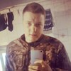 Виктор, 27, г.Покровск Виктор, 27, г.Покровск