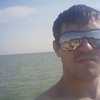 Александр, 25, г.Новосибирск Александр, 25, г.Новосибирск