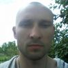 Серёга, 32, г.Измаил Серёга, 32, г.Измаил