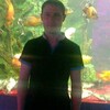 Антонио, 33, г.Динская Антонио, 33, г.Динская