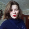 Natalie, 26, г.Витебск Natalie, 26, г.Витебск