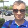 Andriy, 39, г.Lisbon Andriy, 39, г.Lisbon