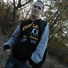 Александр, 32, г.Кропивницкий (Кировоград) Александр, 32, г.Кропивницкий (Кировоград)