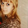 Яна, 21, г.Красные Окны Яна, 21, г.Красные Окны