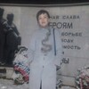 Татьяна Ворончихина, 41, г.Кирово-Чепецк Татьяна Ворончихина, 41, г.Кирово-Чепецк