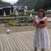 Наталья, 49, г.Новочеркасск Наталья, 49, г.Новочеркасск