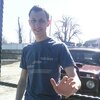 Богдан, 21, г.Томашполь Богдан, 21, г.Томашполь