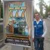 Виталик, 30, г.Рогачев Виталик, 30, г.Рогачев