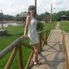 Ирина, 33, г.Истра Ирина, 33, г.Истра