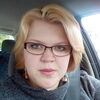 Julia, 25, г.Штутгарт Julia, 25, г.Штутгарт