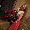 Светлана, 30, г.Геническ Светлана, 30, г.Геническ