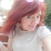 Алла Гавриленко, 46, г.Сумы Алла Гавриленко, 46, г.Сумы