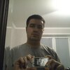 Дмитрий, 28, г.Жигулевск Дмитрий, 28, г.Жигулевск