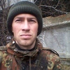 Вячеслав, 34, г.Вознесенск Вячеслав, 34, г.Вознесенск