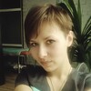 Анна, 25, г.Северодонецк Анна, 25, г.Северодонецк
