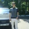 Анатолий, 34, г.Темиртау Анатолий, 34, г.Темиртау