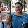 Галина, 39, г.Самара Галина, 39, г.Самара