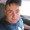 сергей, 28, г.Новый Уренгой сергей, 28, г.Новый Уренгой