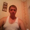 Сергей, 38, г.Тараз (Джамбул) Сергей, 38, г.Тараз (Джамбул)