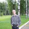 Евгений, 44, г.Саранск Евгений, 44, г.Саранск