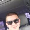Андрей, 27, г.Белгород Андрей, 27, г.Белгород