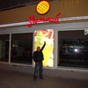 Николай, 40, г.Миоры Николай, 40, г.Миоры