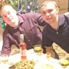 Кирилл, 25, г.Бабаево Кирилл, 25, г.Бабаево