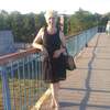Валентина, 37, г.Рыбница Валентина, 37, г.Рыбница