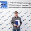 Константин, 26, г.Жигулевск Константин, 26, г.Жигулевск