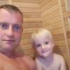 André Kroll, 47, г.Werdau André Kroll, 47, г.Werdau