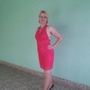 Наталья, 42, г.Горки Наталья, 42, г.Горки