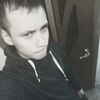 Даниил Сундомин, 19, г.Благовещенск (Амурская обл.) Даниил Сундомин, 19, г.Благовещенск (Амурская обл.)