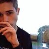 Артём, 16, г.Уральск Артём, 16, г.Уральск