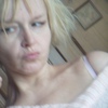 Irina, 53, г.Осака Irina, 53, г.Осака