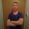 Ivan, 44, г.Байройт Ivan, 44, г.Байройт