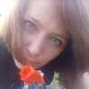 Надежда, 33, г.Барышевка Надежда, 33, г.Барышевка