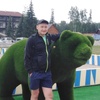 Сережа, 31, г.Прокопьевск Сережа, 31, г.Прокопьевск