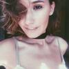 Настя, 23, г.Картахена Настя, 23, г.Картахена