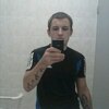 Женя, 24, г.Рязань Женя, 24, г.Рязань
