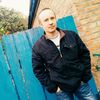 Владимир, 40, г.Ипатово Владимир, 40, г.Ипатово