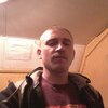 Марян VASILЬOVICh, 27, г.Турка Марян VASILЬOVICh, 27, г.Турка
