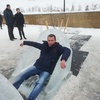 Андрей Хавренков, 37, г.Могилёв Андрей Хавренков, 37, г.Могилёв