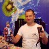 Дмитрий, 38, г.Жлобин Дмитрий, 38, г.Жлобин