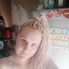 Евгения, 25, г.Бийск Евгения, 25, г.Бийск