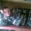 Роман, 34, г.Климово Роман, 34, г.Климово