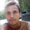 Vlad, 20, г.Краматорск Vlad, 20, г.Краматорск