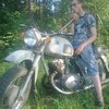 Алесь, 23, г.Козловщина Алесь, 23, г.Козловщина