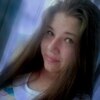 ксюня, 28, г.Кирово-Чепецк ксюня, 28, г.Кирово-Чепецк