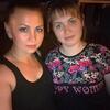 Марина, 31, г.Кумертау Марина, 31, г.Кумертау