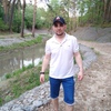 Денис, 28, г.Тюмень Денис, 28, г.Тюмень